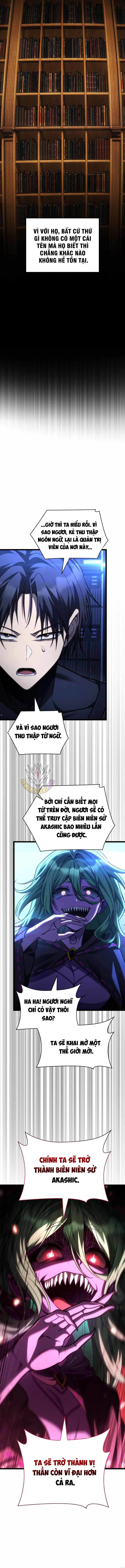 Đại Pháp Sư Toàn Năng chương 180 - trang 10
