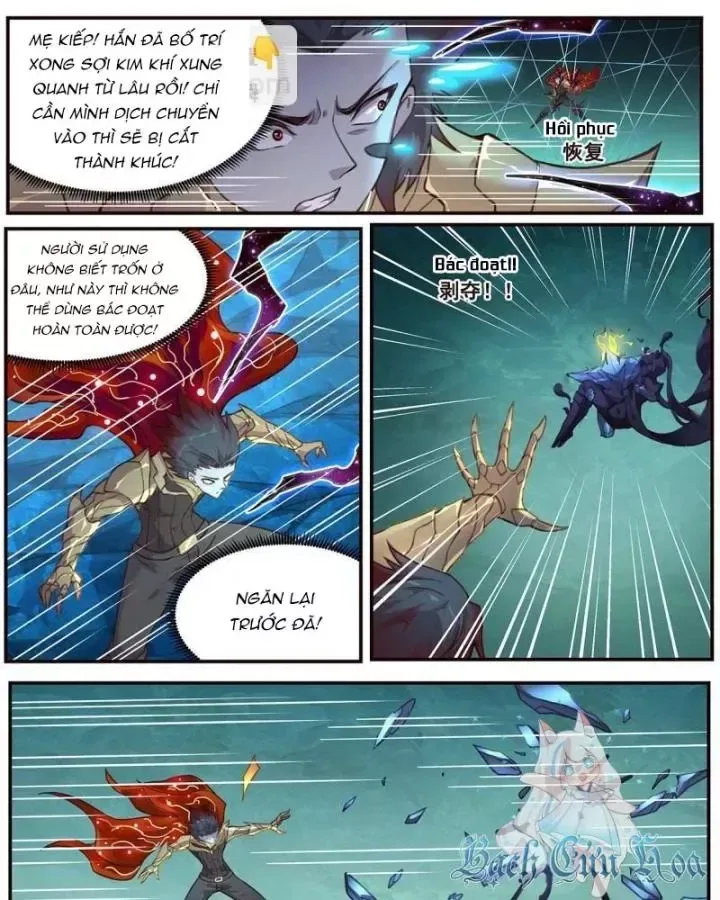 Girl And Science chương 518 - trang 6