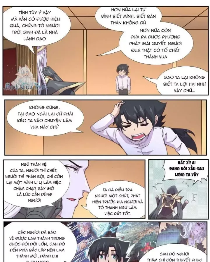 Girl And Science chương 566 - trang 4