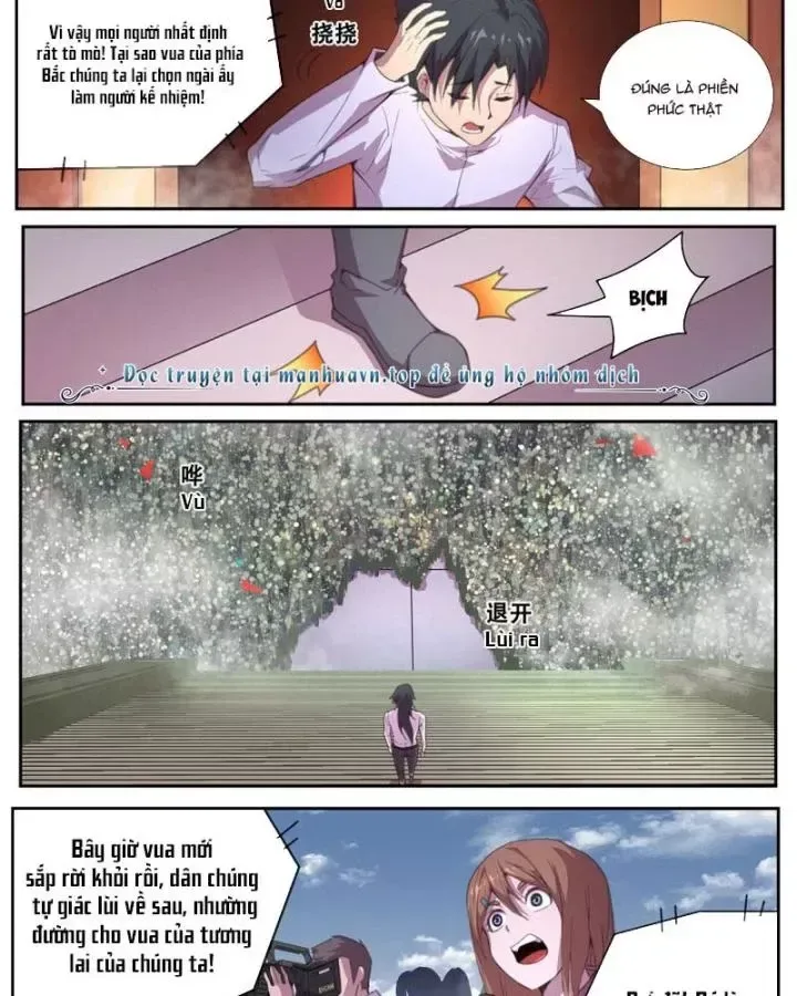 Girl And Science chương 566 - trang 18