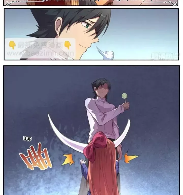 Girl And Science chương 566 - trang 23