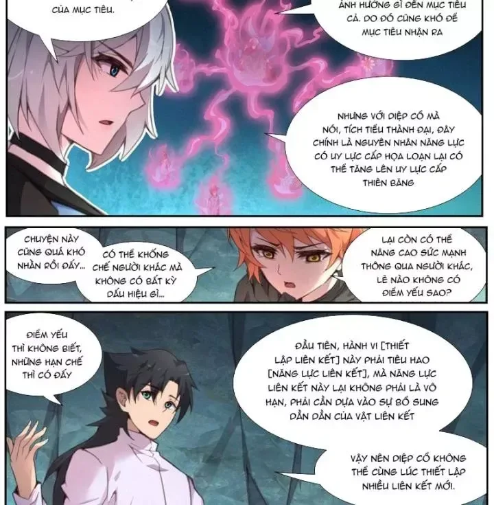 Girl And Science chương 568 - trang 16