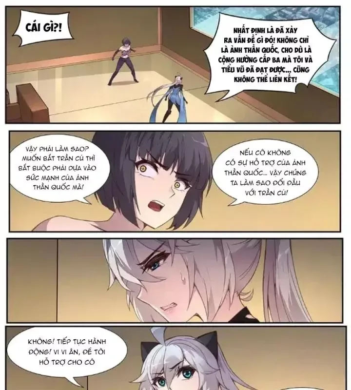 Girl And Science chương 573 - trang 4