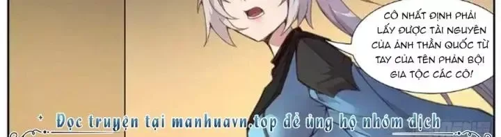 Girl And Science chương 573 - trang 5