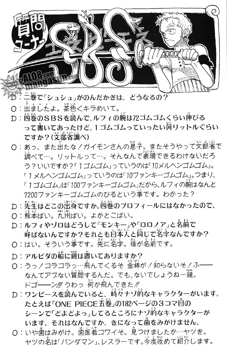 One Piece chương 47 - trang 19