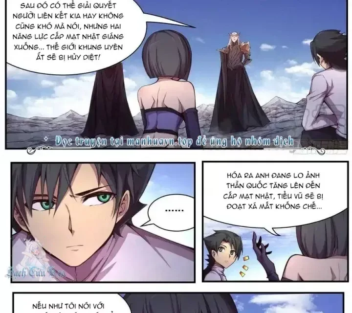 Girl And Science chương 596 - trang 19