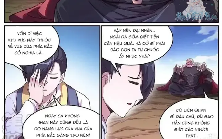 Girl And Science chương 627 - trang 23