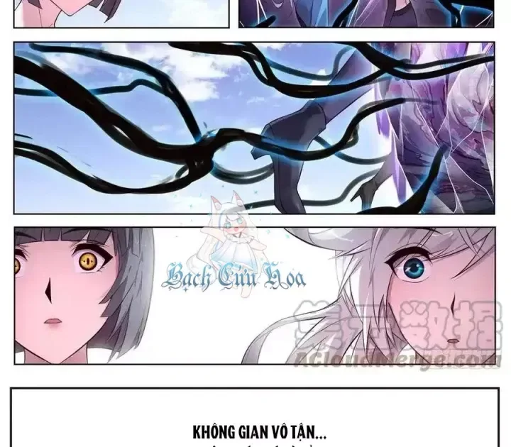 Girl And Science chương 669 - trang 6