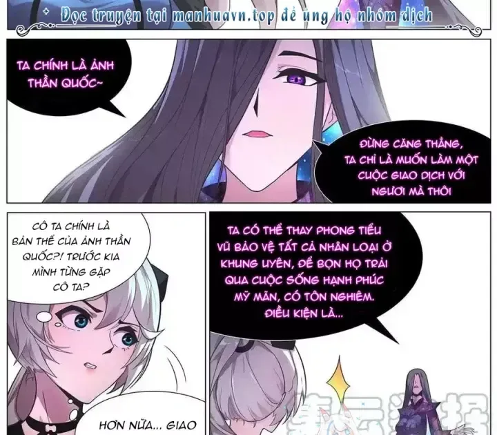 Girl And Science chương 669 - trang 9