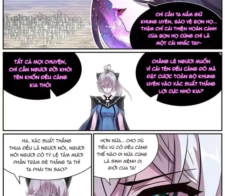 Girl And Science chương 669 - trang 12