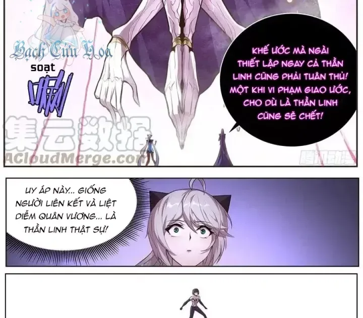 Girl And Science chương 669 - trang 16