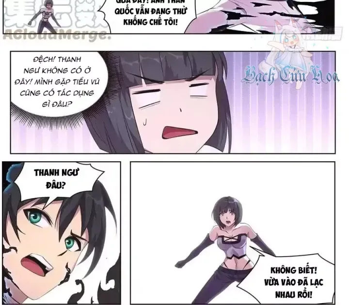 Girl And Science chương 669 - trang 18