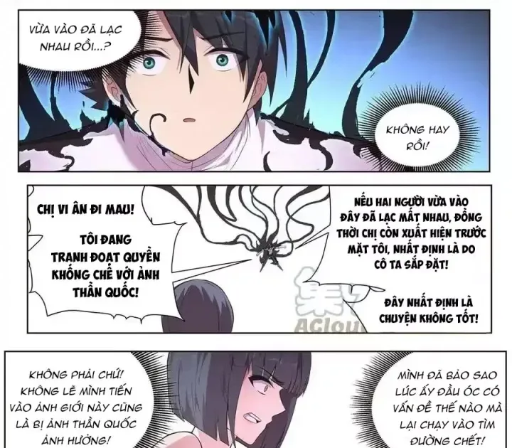 Girl And Science chương 669 - trang 19