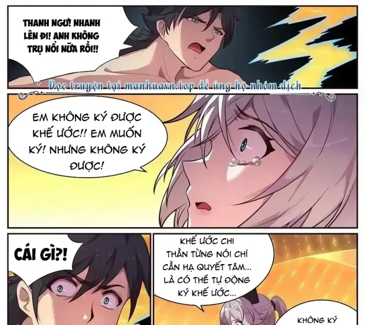Girl And Science chương 673 - trang 13