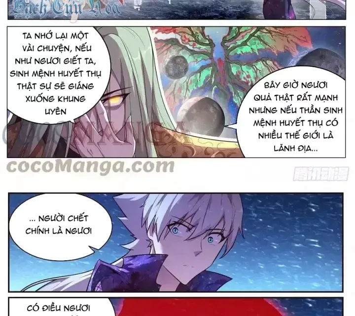 Girl And Science chương 682 - trang 3