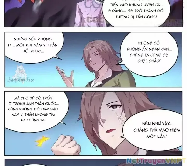 Girl And Science chương 683 - trang 5