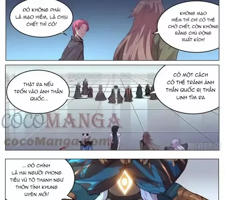 Girl And Science chương 683 - trang 6
