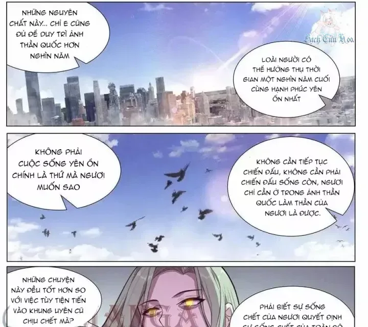 Girl And Science chương 683 - trang 12