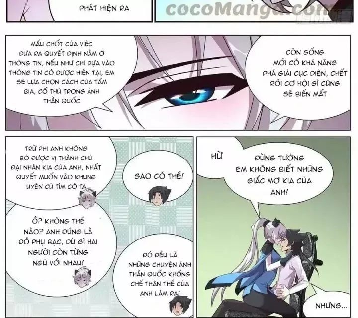 Girl And Science chương 683 - trang 21