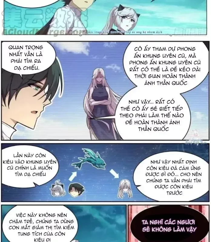 Girl And Science chương 688 - trang 8