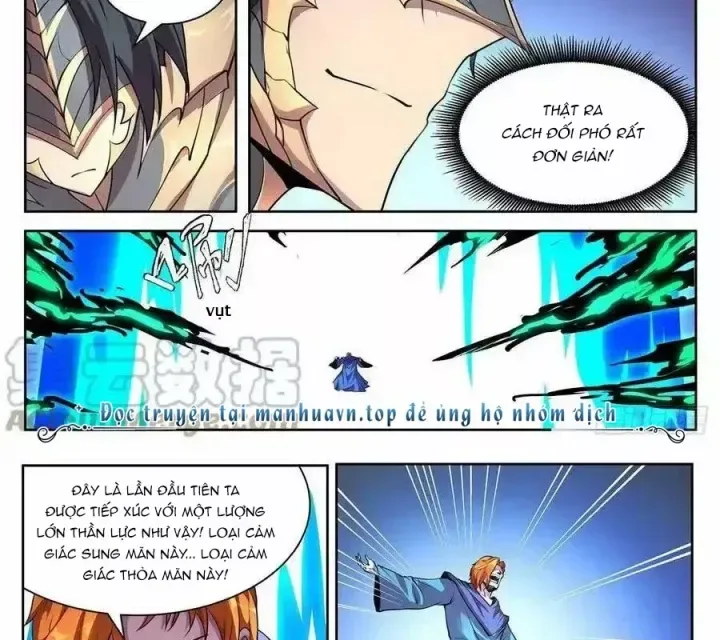 Girl And Science chương 708 - trang 3