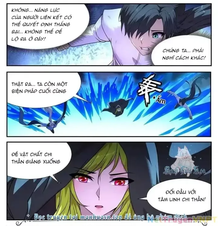Girl And Science chương 709 - trang 4