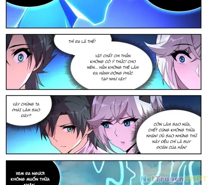 Girl And Science chương 715 - trang 6
