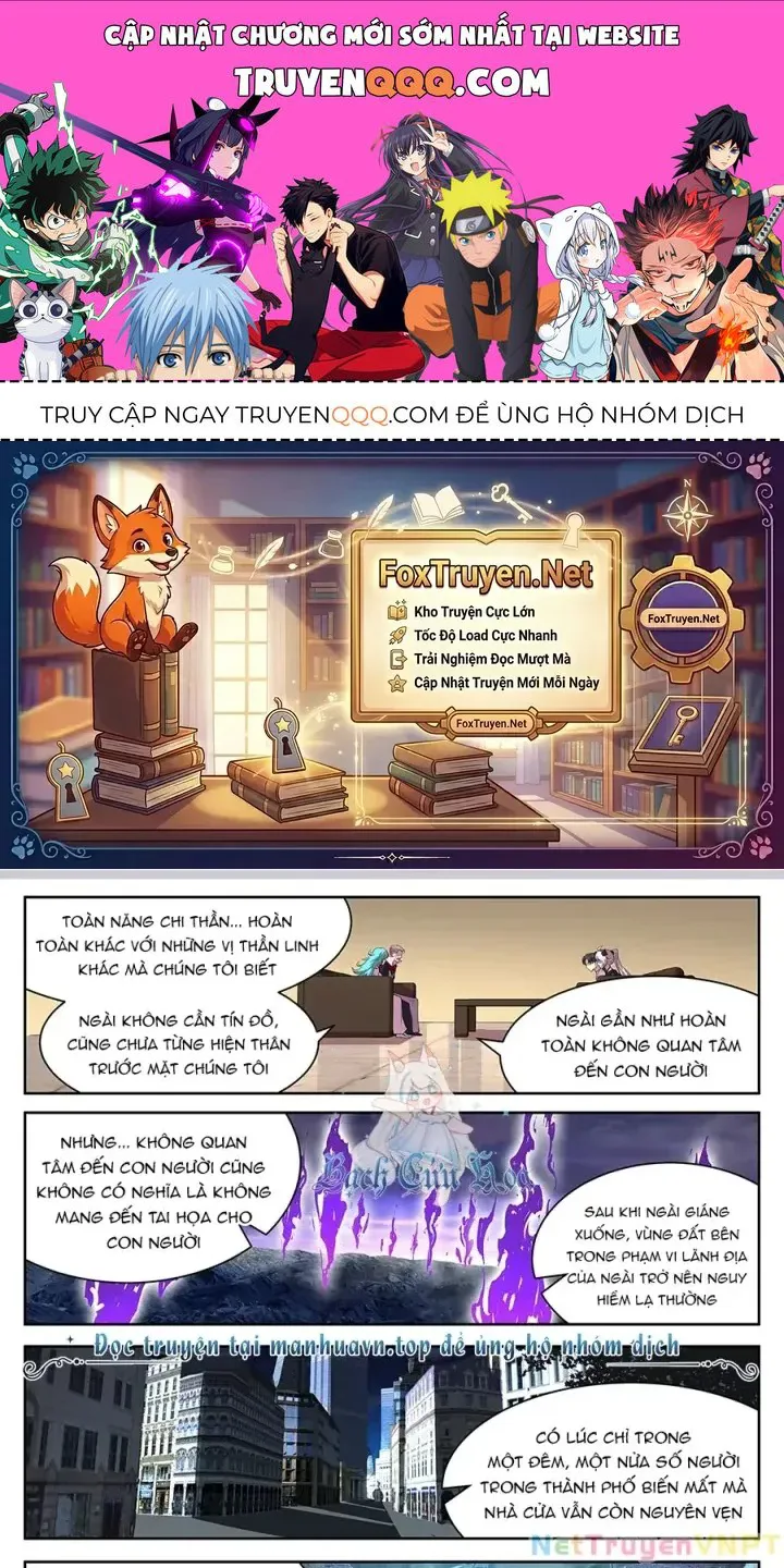 Girl And Science chương 718 - trang 1