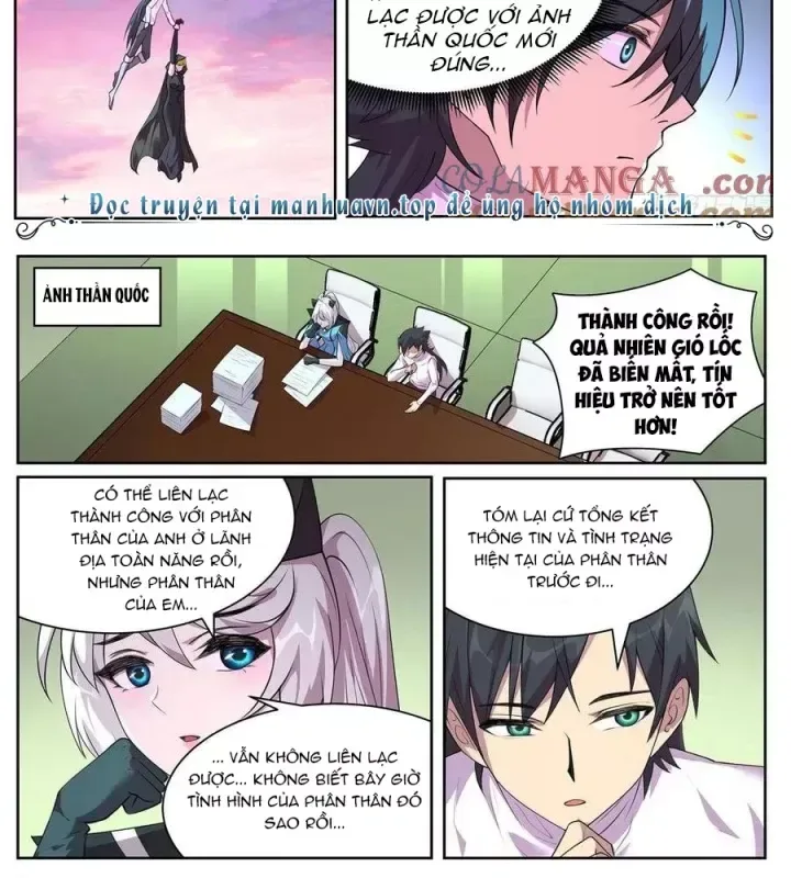 Girl And Science chương 735 - trang 10