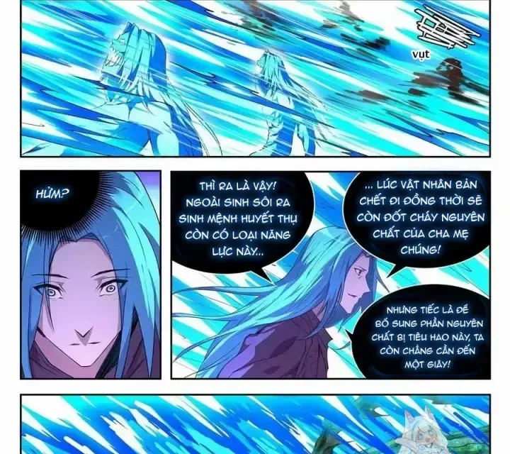 Girl And Science chương 736 - trang 20
