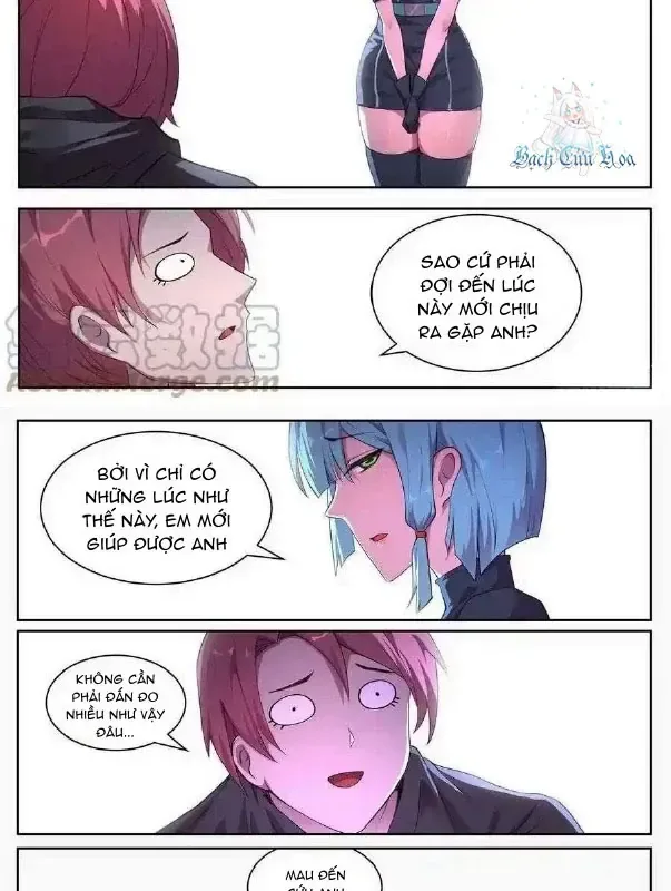 Girl And Science chương 740 - trang 7