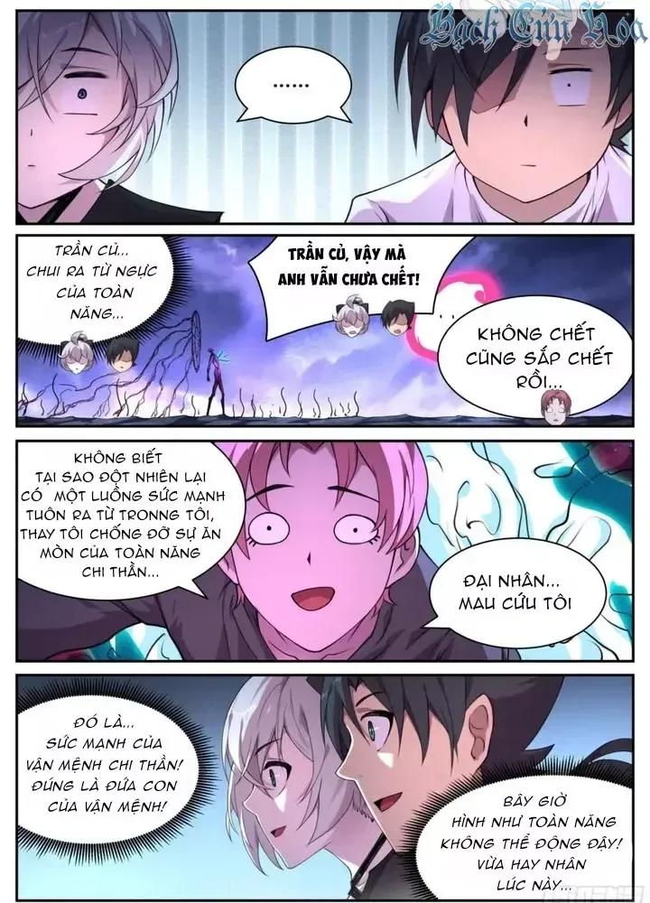 Girl And Science chương 769 - trang 12