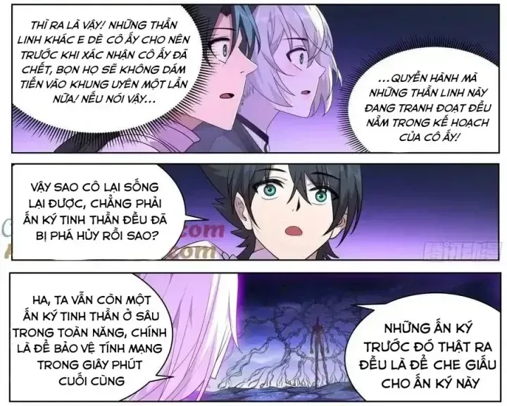 Girl And Science chương 776 - trang 2