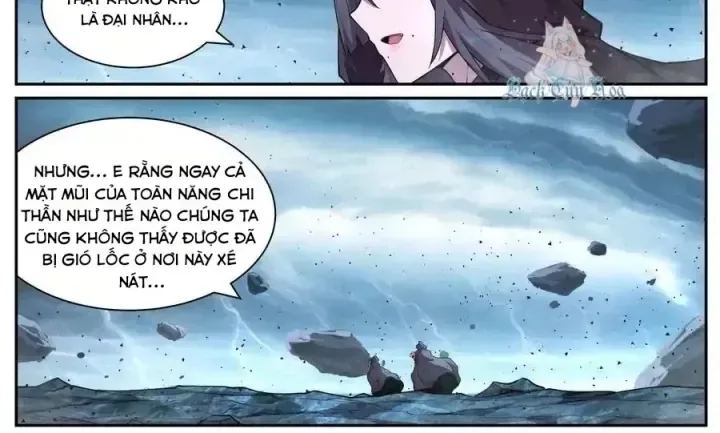 Girl And Science chương 776 - trang 15