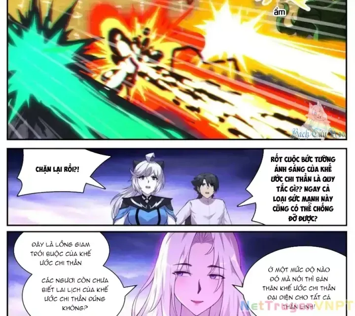 Girl And Science chương 779 - trang 15