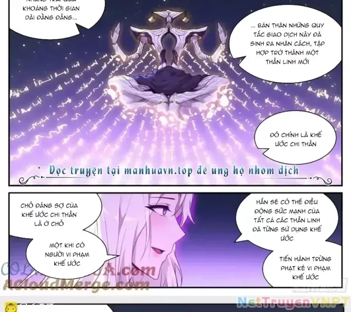 Girl And Science chương 779 - trang 17