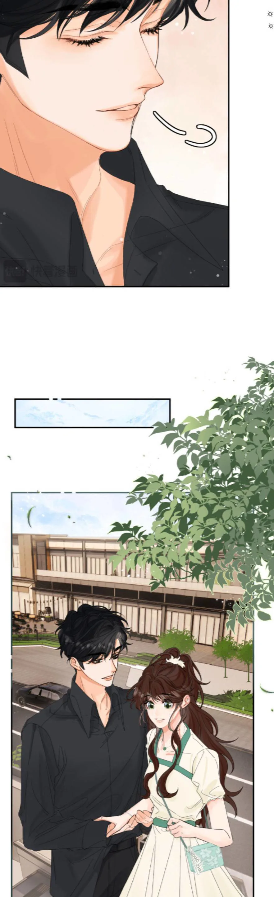 Xin Hãy Chăm Sóc Nhiều Hơn chương 3 - trang 14
