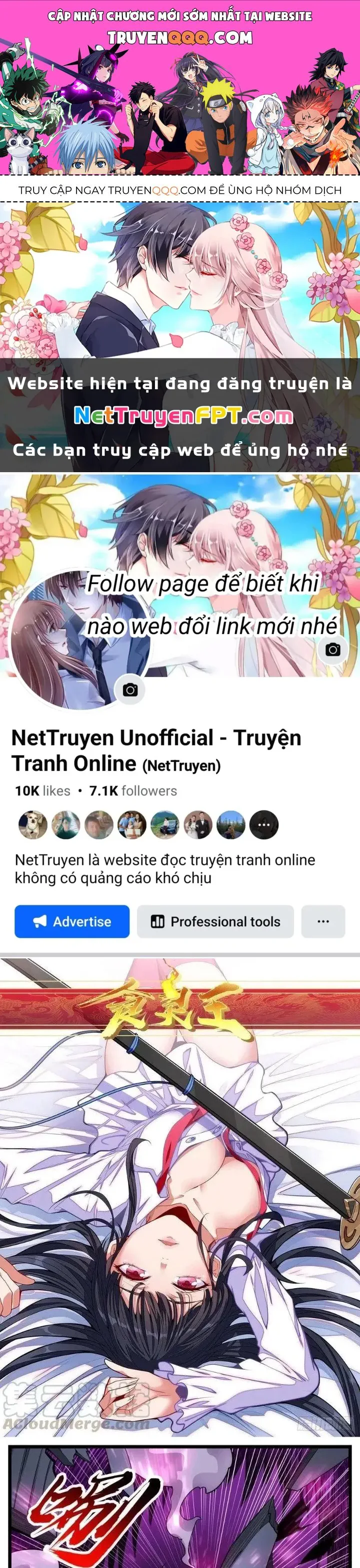 Thực Linh Vương chương 51 - trang 1