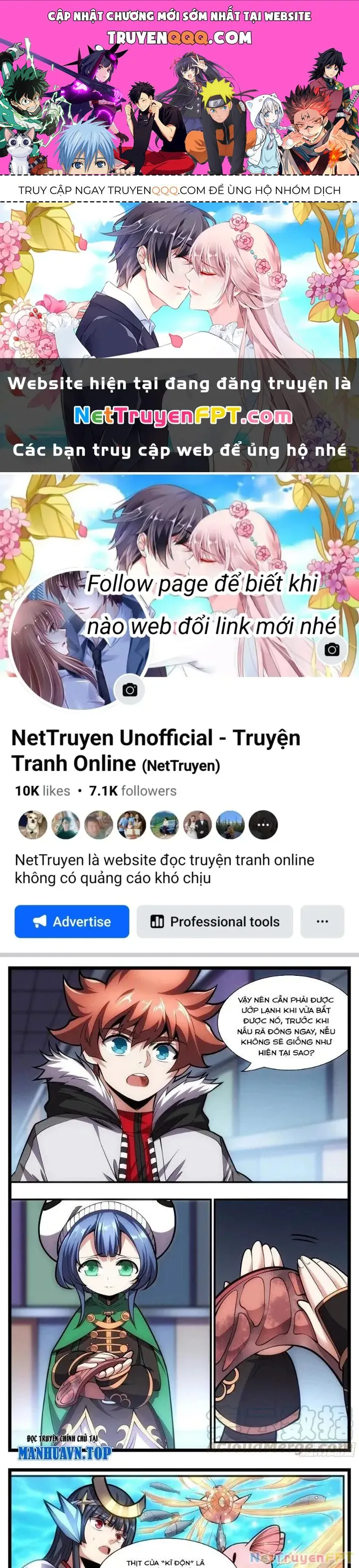 Thực Linh Vương chương 69 - trang 1