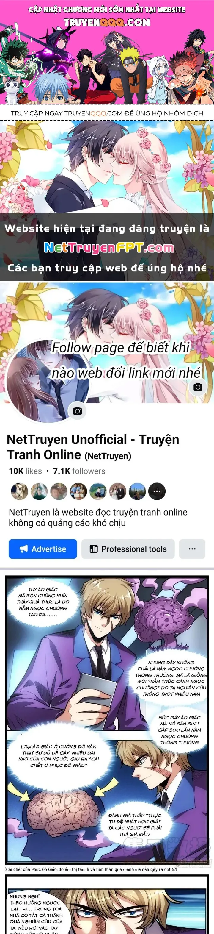 Thực Linh Vương chương 76 - trang 1