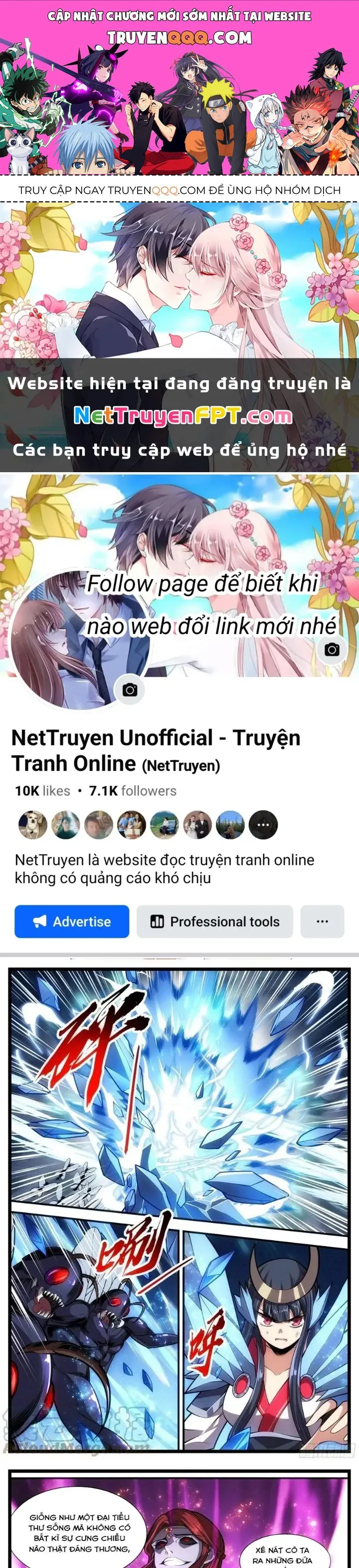 Thực Linh Vương chương 79 - trang 1