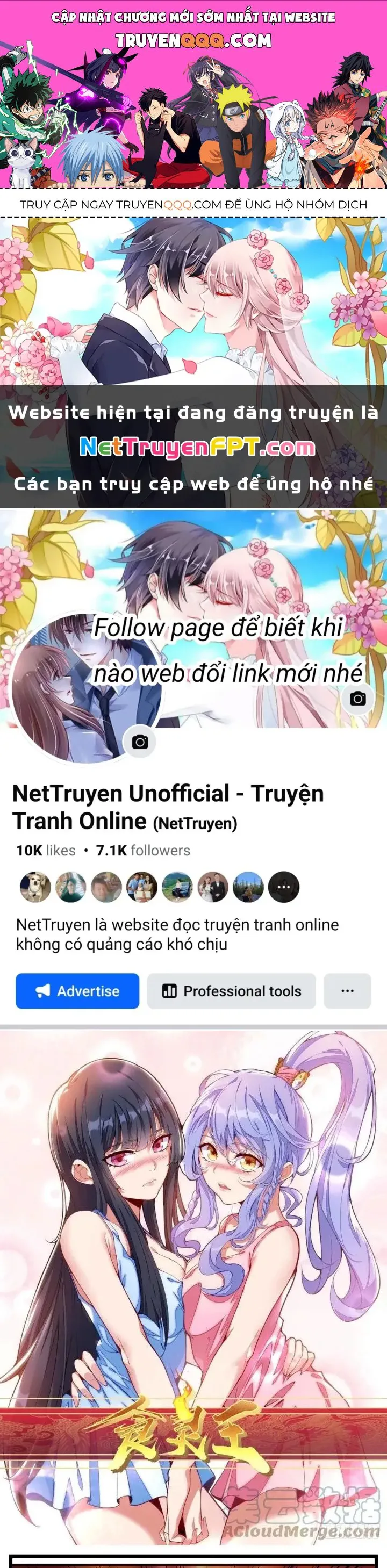 Thực Linh Vương chương 87 - trang 1