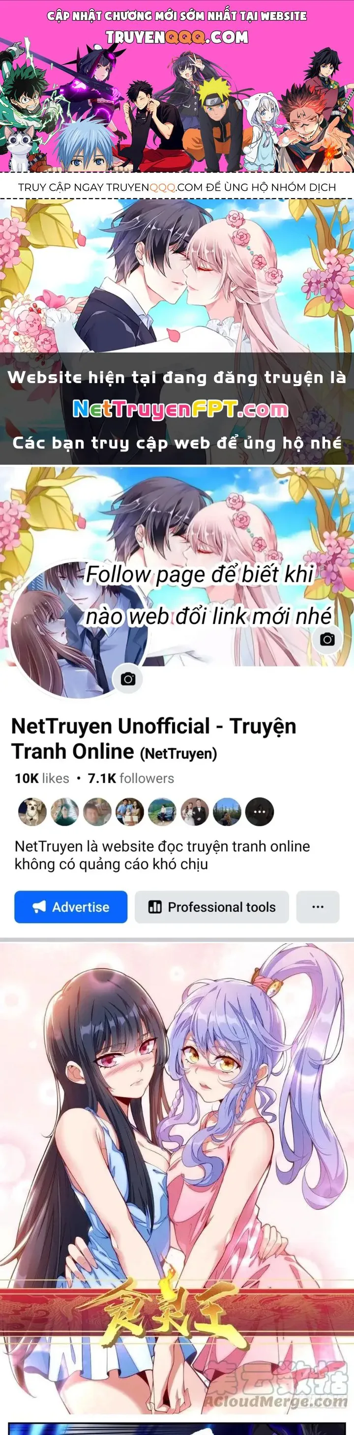 Thực Linh Vương chương 91 - trang 1