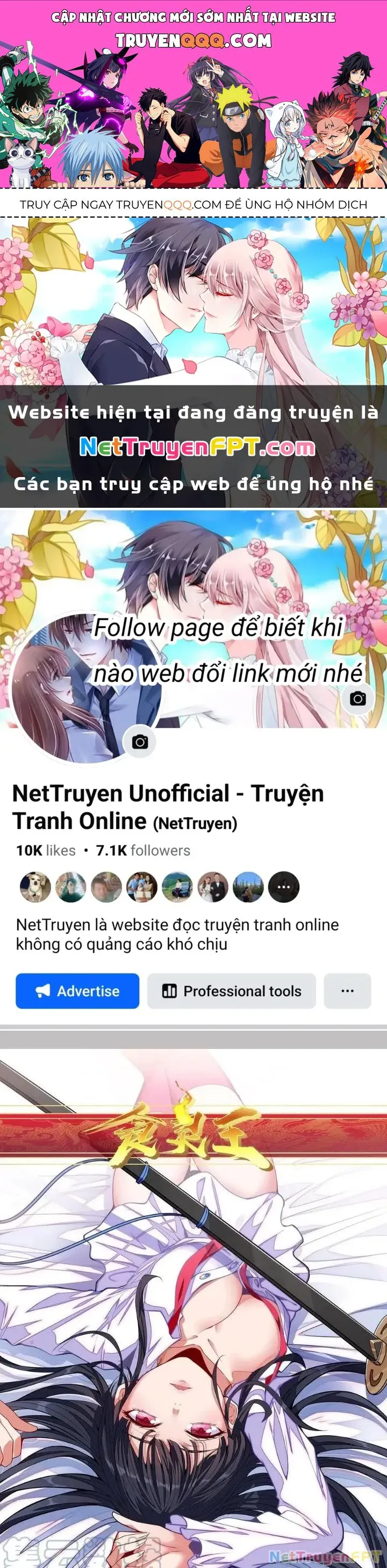 Thực Linh Vương chương 116 - trang 1