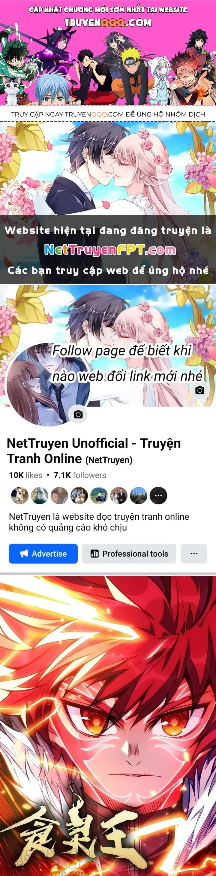 Thực Linh Vương chương 130 - trang 1