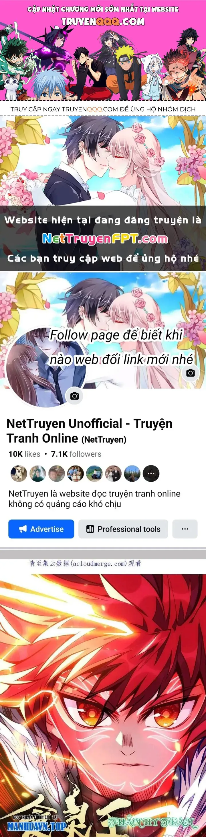 Thực Linh Vương chương 135 - trang 1