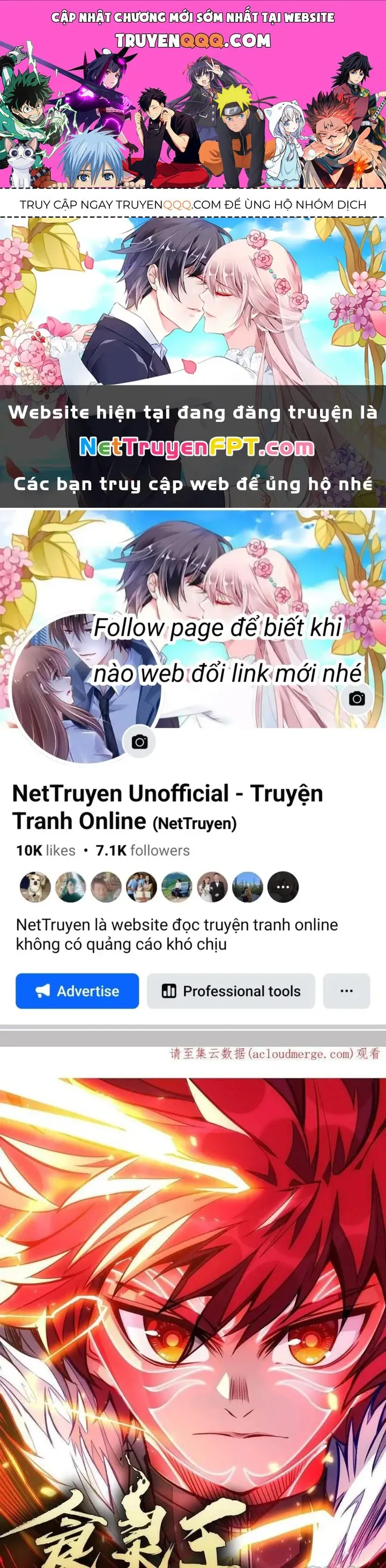 Thực Linh Vương chương 138 - trang 1