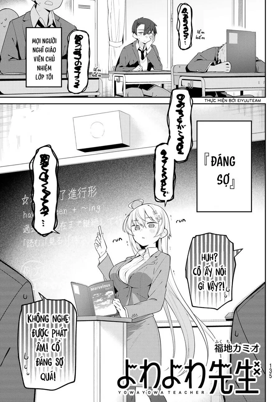 Yowayowa-Sensei chương 5 - trang 1