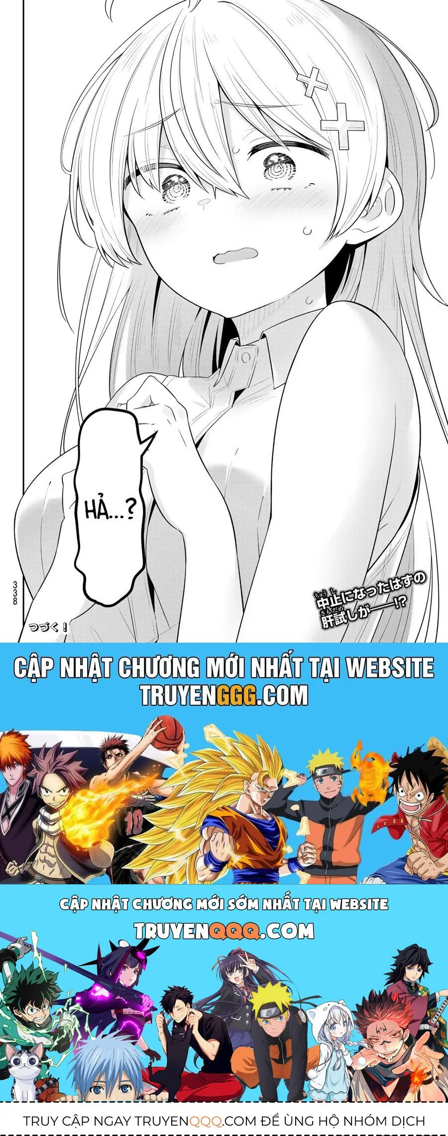 Yowayowa-Sensei chương 18 - trang 13