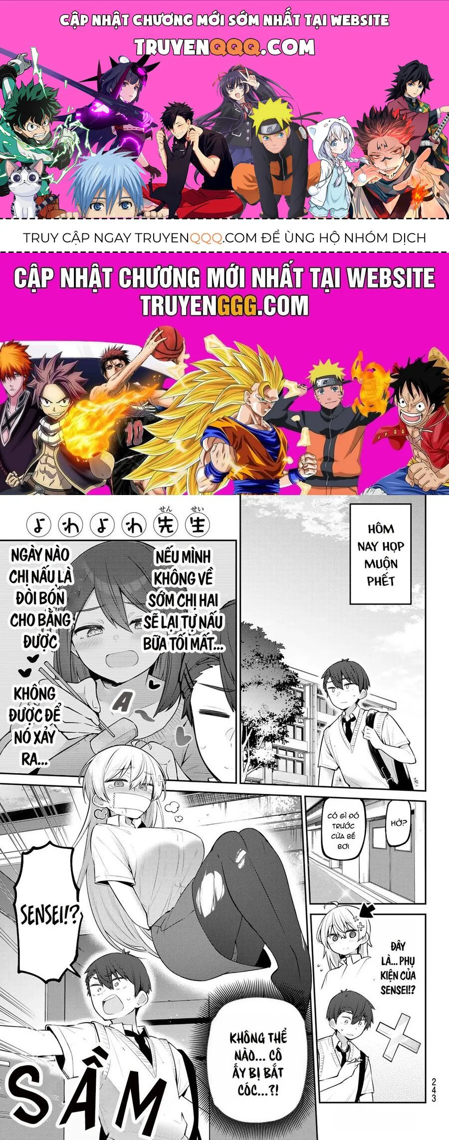 Yowayowa-Sensei chương 23 - trang 1